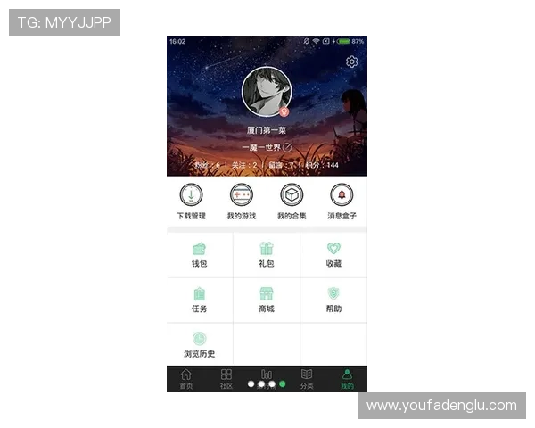 永利博游戏下载官网官方平台，快速下载安装流程保障玩家游戏体验顺畅无忧