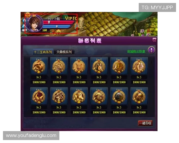 亚星娱乐官网真人游戏最新玩法介绍与技巧分享助你轻松赢取丰厚奖励