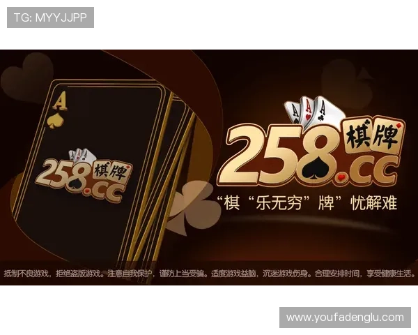 在线电子游戏娱乐官网的安全保障措施详解,确保玩家个人信息和资金安全,放心畅玩无后顾之忧