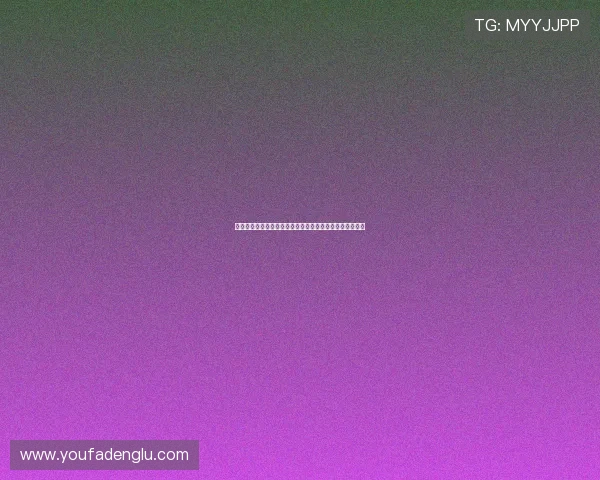 二十一点在世界杯中的关键作用及其对比赛结果的影响探讨